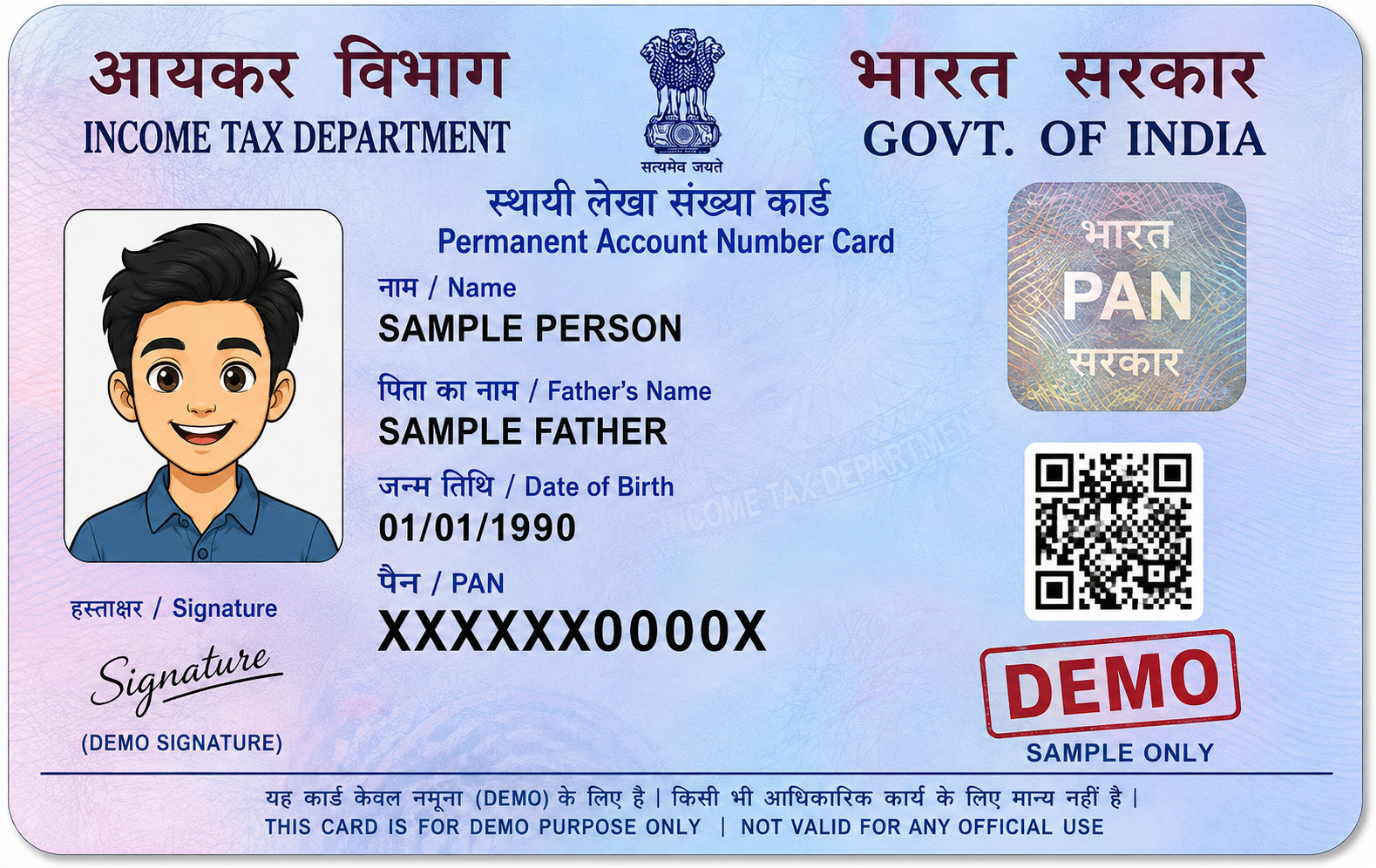 PAN Card demo
